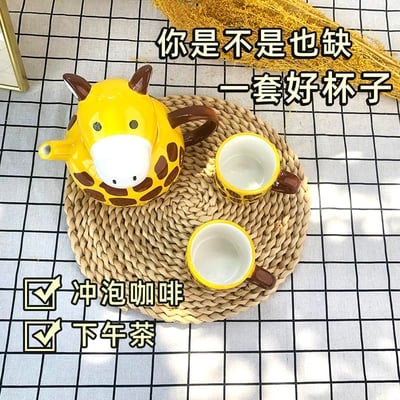 長頸鹿創意大變身陶瓷帶蓋杯組2