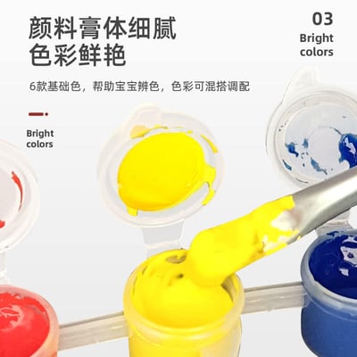 DIY彩繪恐龍動物系列塗鴉大套組   現貨免運3