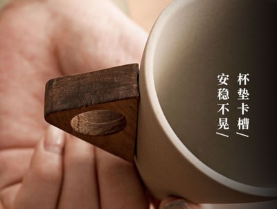 北歐 中古風創意陶瓷咖啡杯 手工哑光質感木托設計師款咖啡杯組4