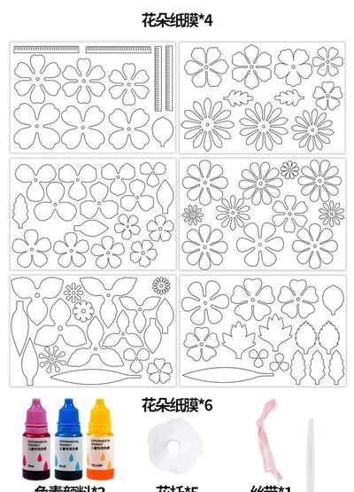 小小花藝師 DIY手作花束材料包14