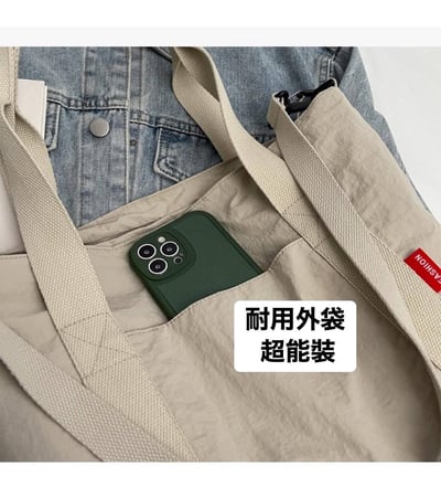 韓系輕便大容量通勤托特包12