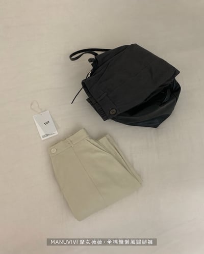 韓系全棉高腰寬鬆慵懶風闊腿褲 弧形褲 弧形彎刀褲 休閒長褲3
