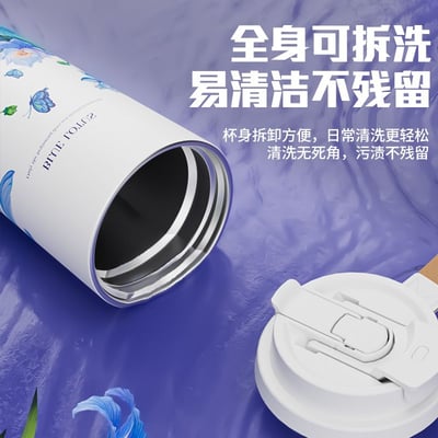 文青限定藍蓮花雙飲保溫杯 316便攜不鏽鋼咖啡杯5