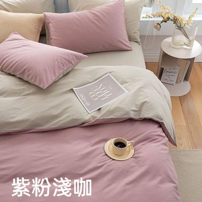 莫蘭迪拼色純棉單人 雙人床包組11