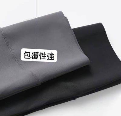 夏季款 加大尺碼款 舒適五分鯊魚褲10