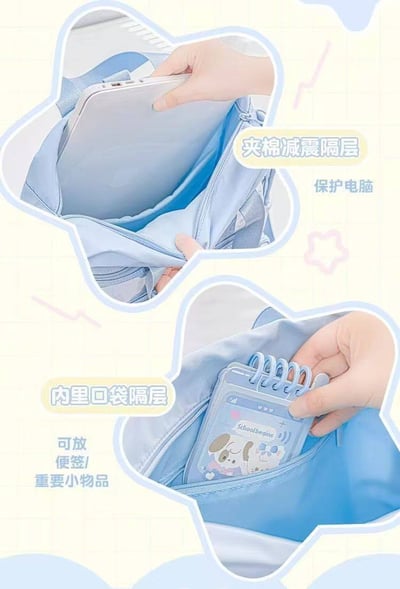 斜挎雙肩OK 星星補習袋 多功能托特痛包繽紛大容量上課包9