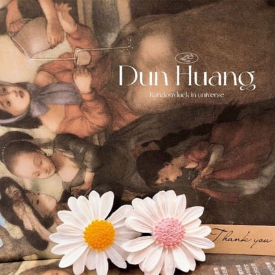 小雛菊石膏香氛吊飾2入送精油4