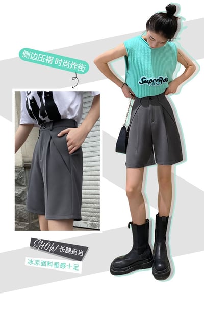 高腰打折顯瘦西裝短褲8