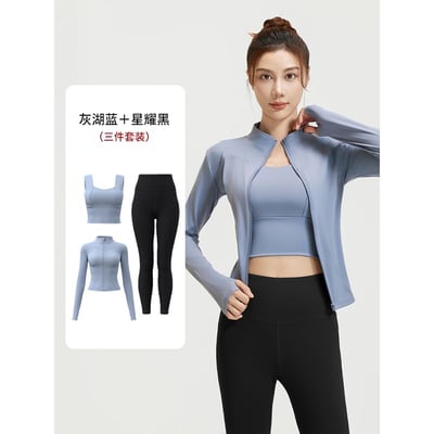 春季運動穿搭不費力 一套搞定顯瘦高腰運動三件套6