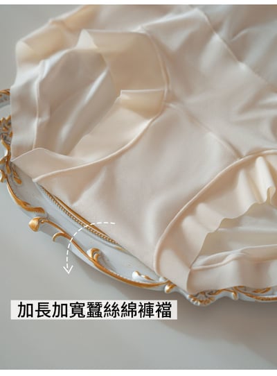 夏季速乾高腰透氣冰絲內褲  有大尺碼無痕內褲3件組6