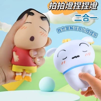 小新與小白拍拍捏捏燈2入組2