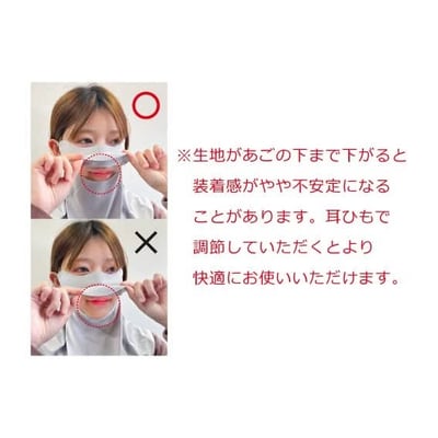 出口日本接觸冷感防曬面罩8