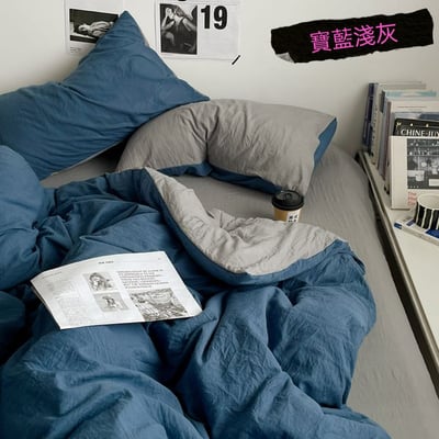 簡約雙拼色 秋季新色系水洗棉四件床包組7