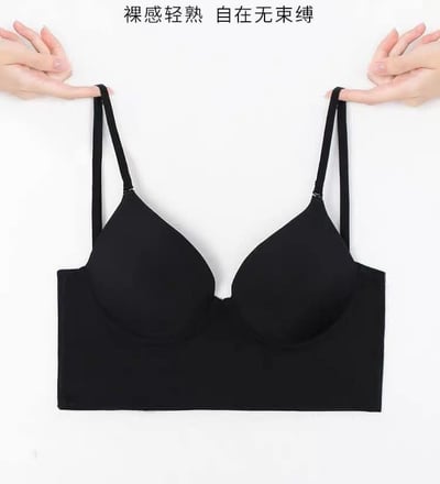 妳在找的 大露背U型美背吊帶內衣10