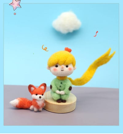 小王子DIY羊毛氈戳戳樂2