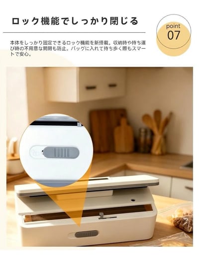 封口機｜2026最新二代掌上型數位熱封機5