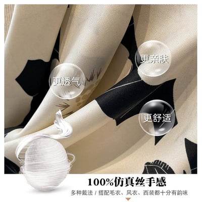 法式復古新款大牡丹花絲質方巾7