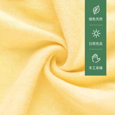 一次性免洗內褲 無菌棉柔日拋內褲 20條組4