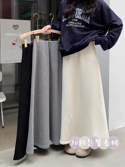冬季溫柔風格加絨鬆緊帶長裙1