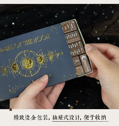跨年禮物  月相星輝木質印章套盒 30枚手帳印章・萬年曆5