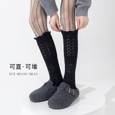 時髦感穿搭 蕾絲編織堆堆長襪組4雙6