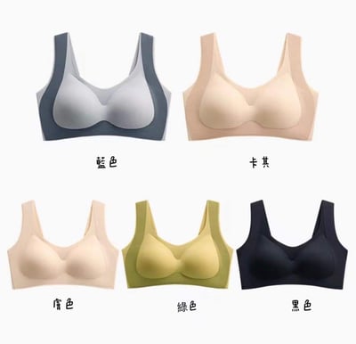 新款提拉收副乳無鋼圈內衣一組兩件14