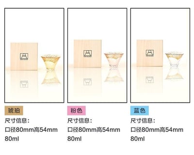 富士山招福杯  福氣滿杯 江戶硝子工藝 小酌儀式感首選8