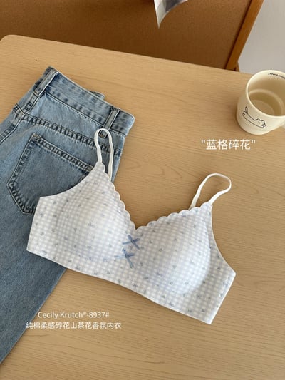 Cecily Krutch 純棉柔感碎花山茶花香氛內衣無鋼圈小胸友好舒適日常內衣9