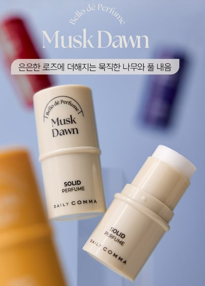 韓國 DAILY COMMA Bello de Perfume 固態香水棒 4.7g4