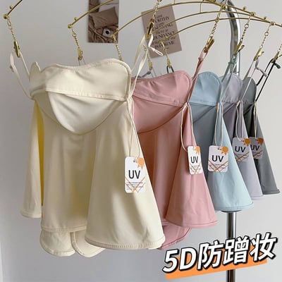 防曬神器臉基尼全遮口罩 全臉防陽光戶外騎乘冰絲臉罩1