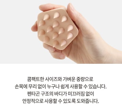 gloss&glow 按摩洗髮梳2入4