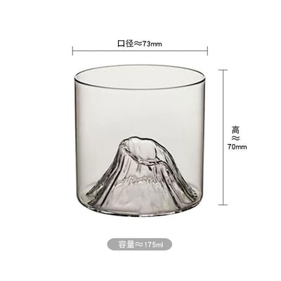 日式設計師款火山口浮雕富士山杯 送禮專屬木盒禮裝4