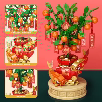 新春行運有錦鯉 大吉大利積木樹  現貨免運3