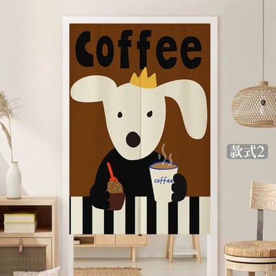 美拉德風格居家門簾 咖啡日記系列對開隔門簾2