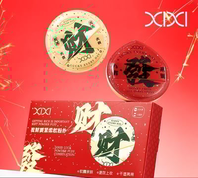 新年限定「發財粉撲」套盒 超軟不吃粉・乾濕兩用 服貼化妝海綿 2入組3