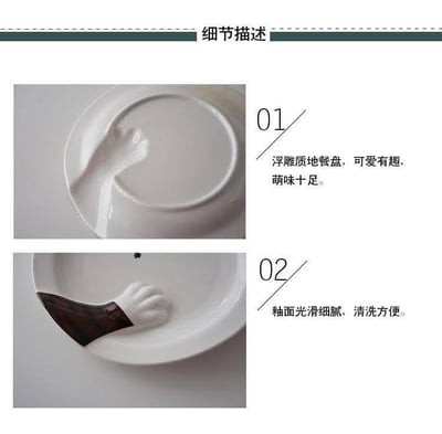 日係可愛立體貓爪盤兩入組7