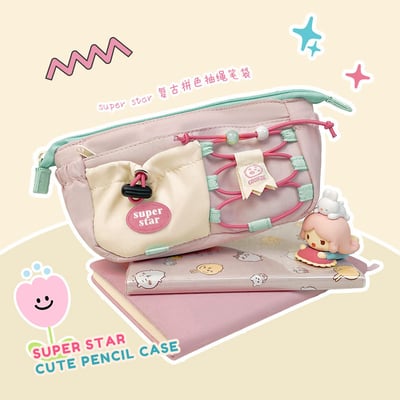 小紅書爆款高顏值收納包 復古拼色筆袋4