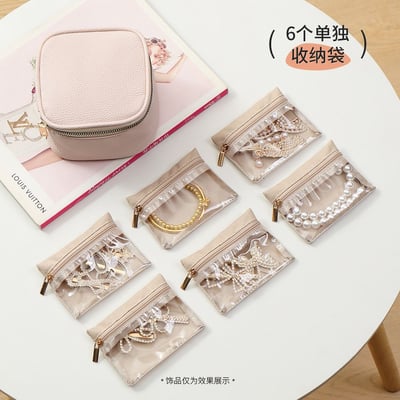 小巧卻很能裝 多層分袋旅行首飾收納包2