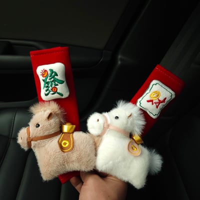 馬年必備！馬上發財安全帶護肩套 可愛小馬 防勒脖 防磨脖子7