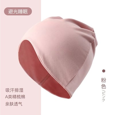 一帽多用日夜皆宜 純棉睡帽防風護頭帽2入8