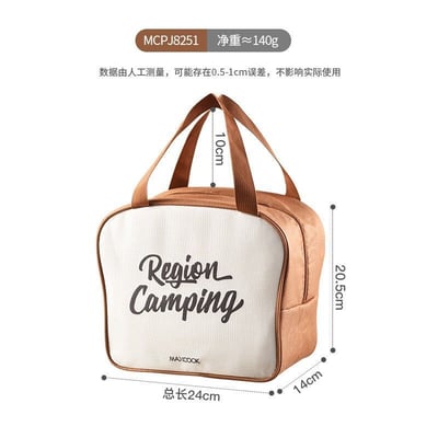 小麵包保溫便當袋 加厚手提保鮮飯盒包8