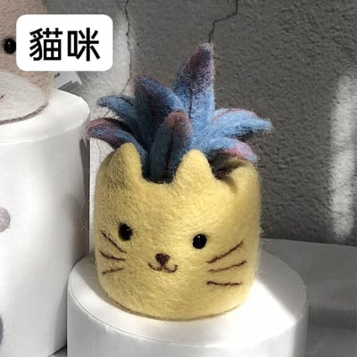 迷你可愛DIY 多肉動物羊毛氈戳戳樂11