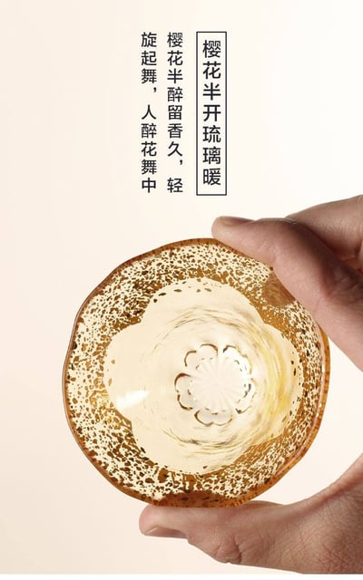 富士山招福杯  福氣滿杯 江戶硝子工藝 小酌儀式感首選6