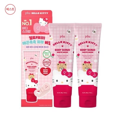 韓國 PLU KITTY限定版 身體磨砂膏 200g*2組  白麝香3