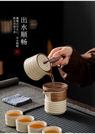 汝窯米黃色側把手功夫茶具套裝7