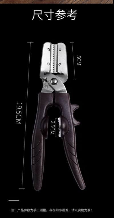 韓國GGOMI第四代板栗神器 開口刀 剝殼剪 一夾即開 栗子不費力9