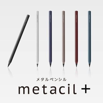 日本爆紅金屬鉛筆 5隻組1