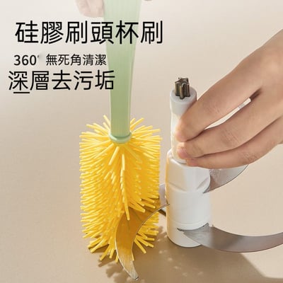 五合一多功能矽膠杯刷2入4