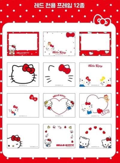 BOOIE Hello Kitty 復古造型數位相機『8/10結單』9