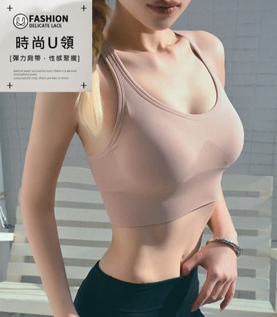 運動啦~超聚攏X型交叉運動內衣兩件優惠組3